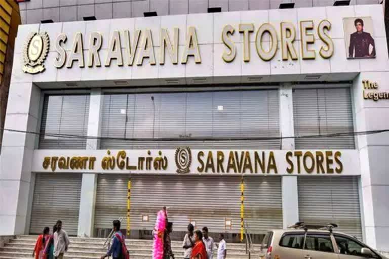 it raid in saravana store