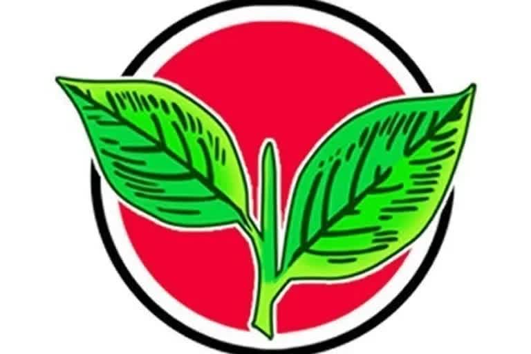 AIADMK amends bylaws