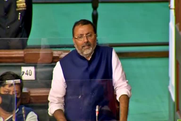 nishikant dubey lok sabha