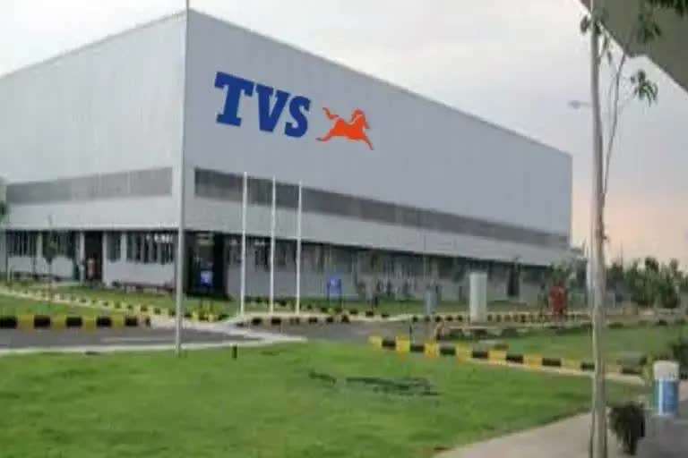 TVS Motor (file photo)