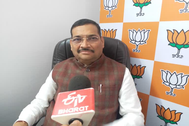 BJP reacts on issue of suspended MPs for winter session