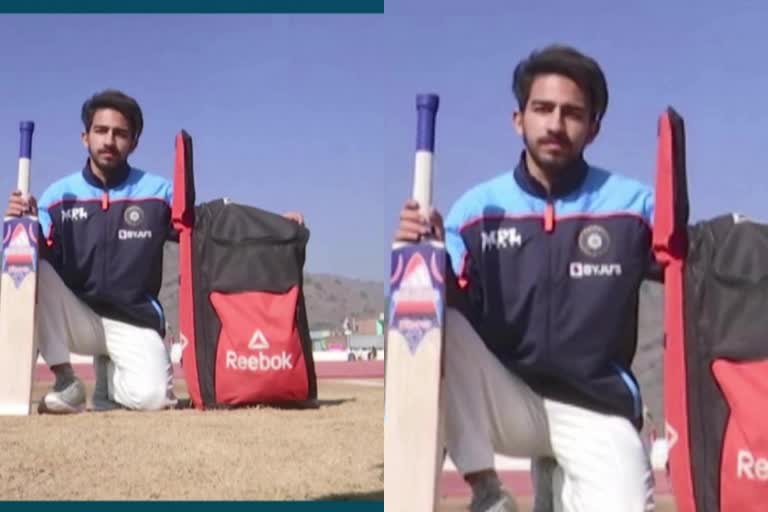 Youth from Rajouri selected for India U-19 cricket team  Rajouri cricketer  Youth from Kashmir selected for Team India  Rajouri youth in Team India  രജൗരിയിൽ നിന്നുള്ള ആദ്യ ഇന്ത്യന്‍ ക്രിക്കറ്റര്‍  ഇന്ത്യൻ അണ്ടർ-19 ക്രിക്കറ്റ് ടീം  അമാൻ സാരി ഇന്ത്യൻ അണ്ടർ-19 ടീമില്‍