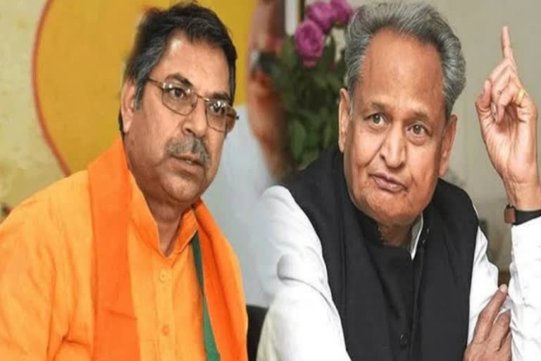 CM Gehlot hints at Reshuffle in Rajasthan Cabinet