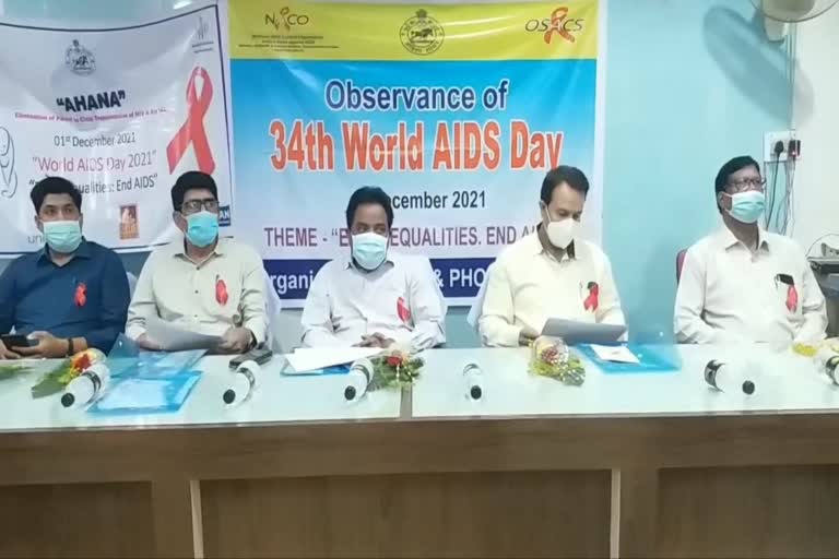 World AIDS Day: ଓଡିଶାରେ ଅନେକ ସ୍ଥାନରେ ସଚେତନ ରଥର ଶୁଭାରମ୍ଭ