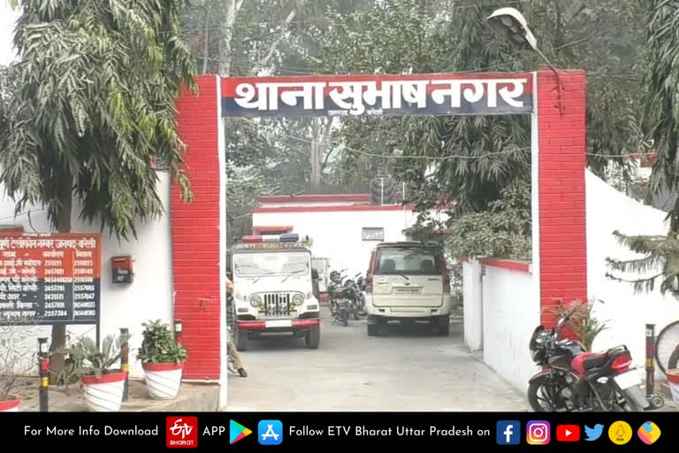 सिपाही ने शराब के नशे में अवैध असलहे के साथ थाने में किया हंगामा, पुलिस ने गिरफ्तार कर भेजा जेल