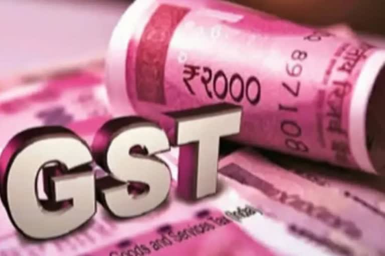 gst collected in november