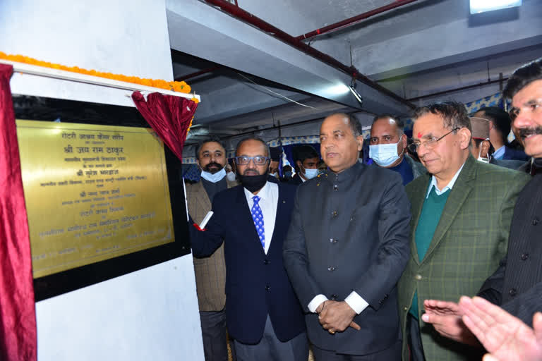 CM Inaugurated Rotary Ashray