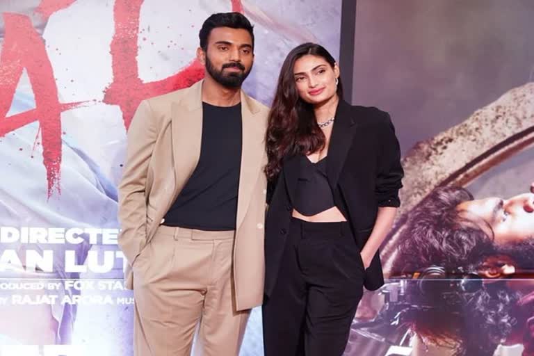 Athiya Shetty and KL Rahul