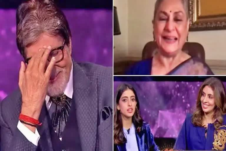 Jaya bachchan caught amitabh bachchan lie on the sets of kbc