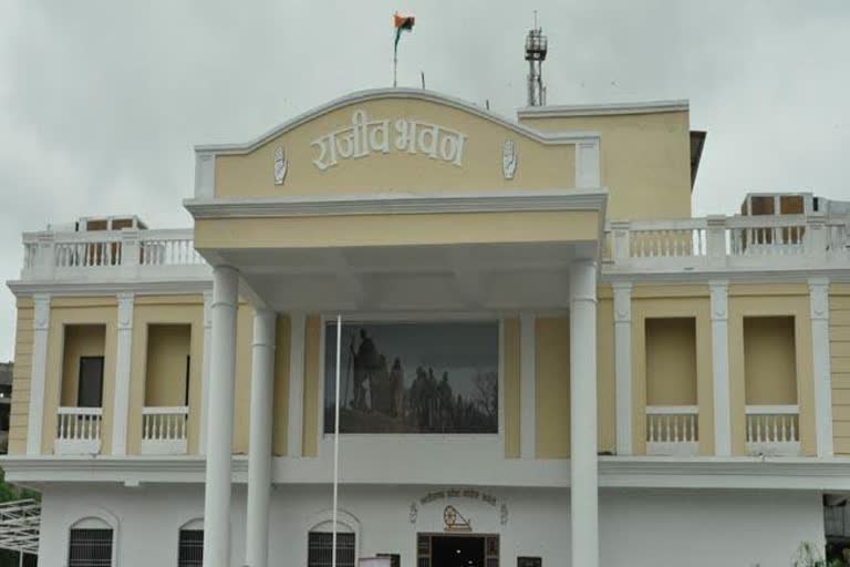 Chhattisgarh municipal elections 2021