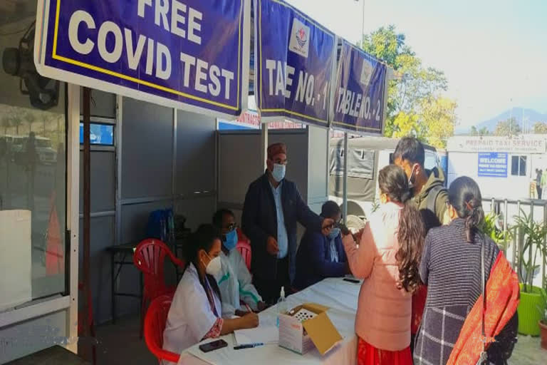 RT-PCR test in Jollygrant Airport