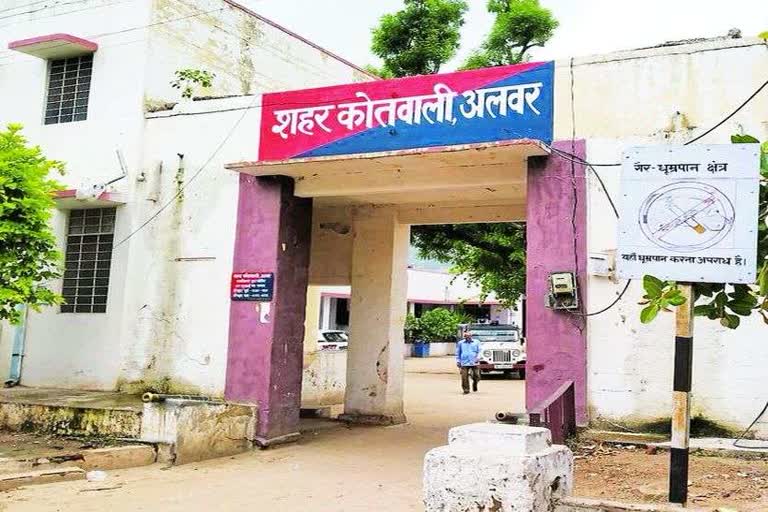 MBBS student Gang Raped in Alwar