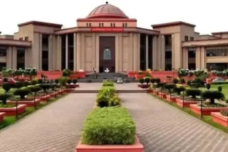 chhattisgarh high court