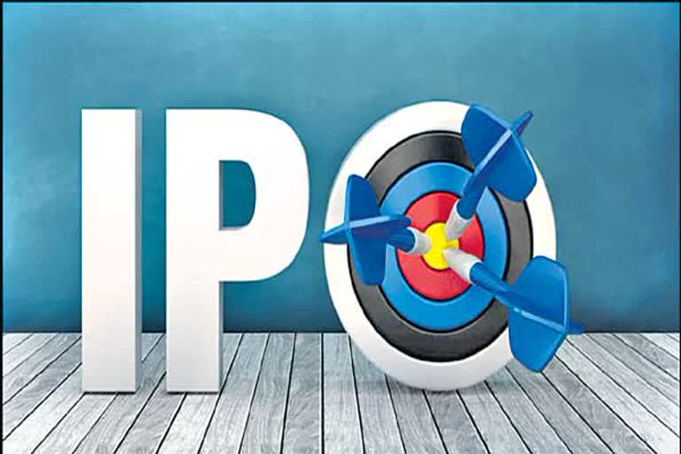 ipo news