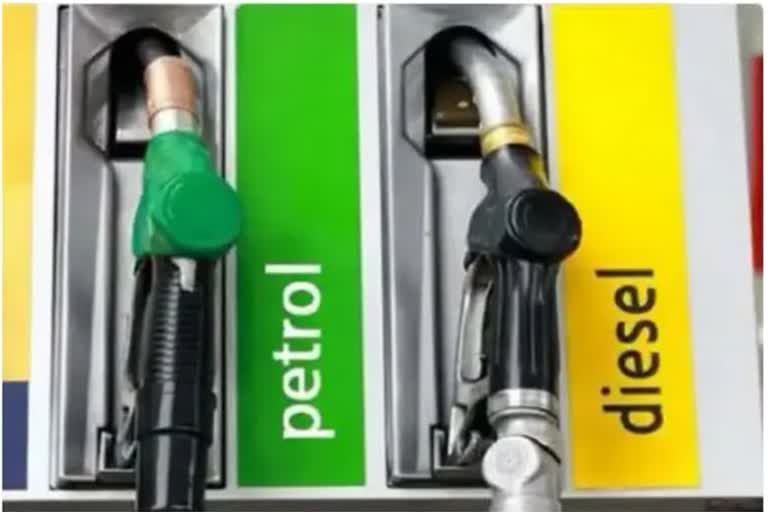 petrol-diesel rate