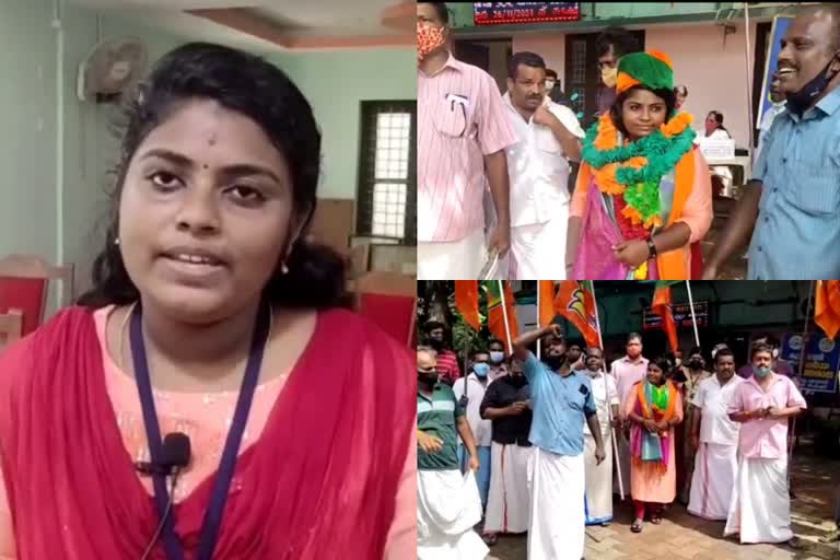 കൊല്ലം പെരിനാട് ആരോഗ്യ വിദ്യാഭ്യാസ സ്റ്റാന്‍റിങ് കമ്മിറ്റി ചെയർപേഴ്‌സൺ  എൽഡിഎഫ് ഭരണ പഞ്ചായത്തിൽ ബിജെപി അംഗം ചെയർപേഴ്‌സൺ  health education standing committee chairperson in kollam Perinad  BJP member as committee chairperson In the ldf administrative panchayat