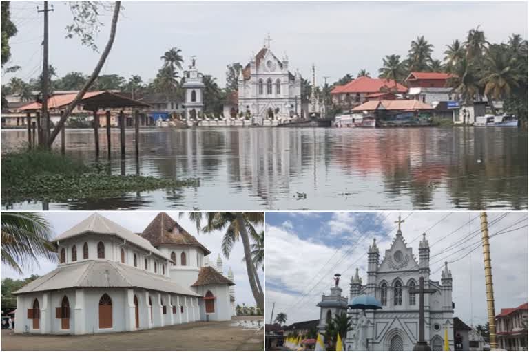 Pulinkunnu St Mary's Church Alappuzha  Heritage and Tourism Spot Alappuzha  പുളിങ്കുന്ന് സെന്‍റ് മേരീസ് ദേവാലയം  വിനോദ സഞ്ചാര സാധ്യതകളുള്ള തീർത്ഥാടന കേന്ദ്രമായി പുളിങ്കുന്ന് പള്ളി  Alappuzha Tourism destination  ആലപ്പുഴ ടൂറിസം  movie location in alappuzha  ആലപ്പുഴ സിനിമ ലോക്കേഷൻ