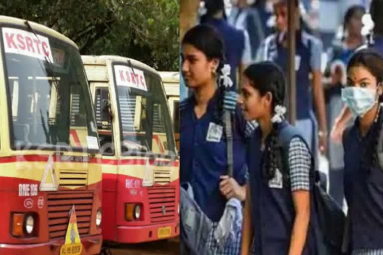 Transport and education ministers meeting  kerala ministerial meeting with student organizations  discussion over increase in student bus concession charges  student bus concession charge hike trivandrum  ബസ് കൺസഷൻ ചാർജ് വർധനവ്  വിദ്യാർഥി സംഘടനകളുമായി കേരള മന്ത്രിതല ചർച്ച  ഗതാഗത - വിദ്യാഭ്യാസ മന്ത്രിമാരുടെ ചർച്ച