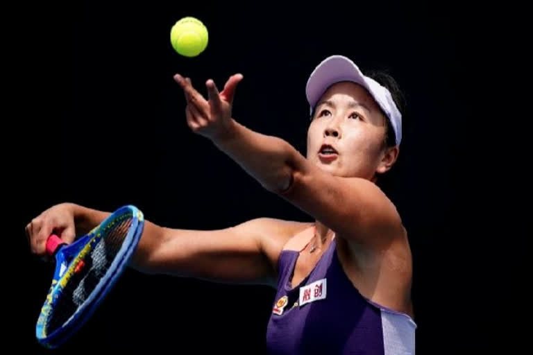 Peng Shuai