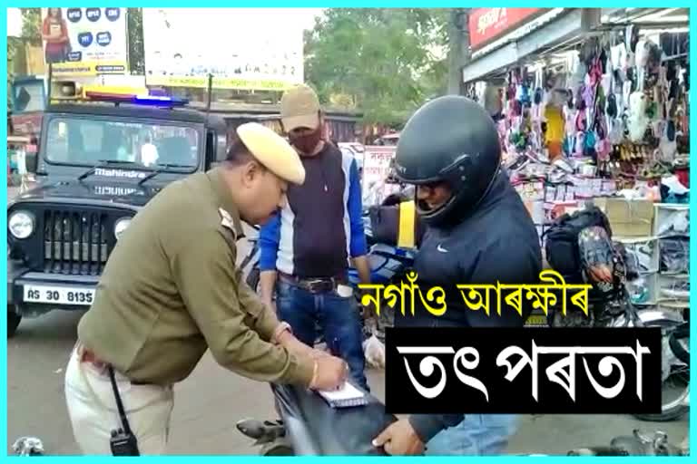 trafic rules violation in nagaon