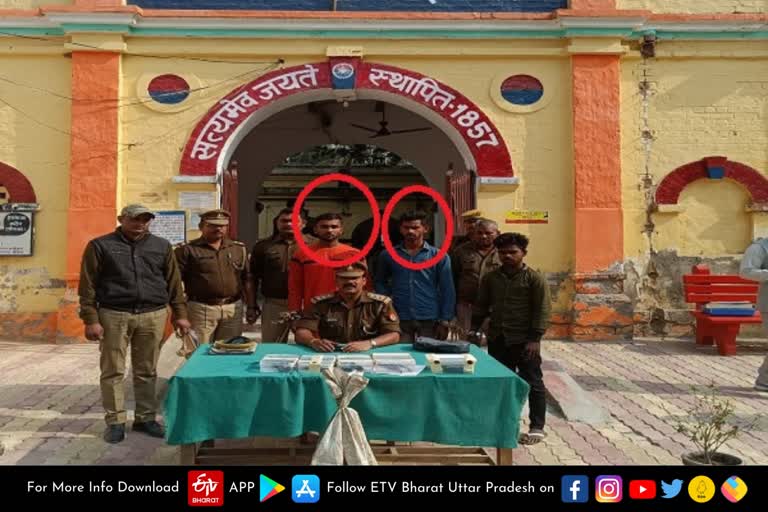 पुलिस ने शातिरों को किया गिरफ्तार