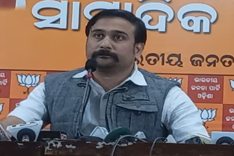 Mamita murder case: ଆସନ୍ତା ୯ରେ ବିଧାନସଭା ଘେରାଉ କରିବ BJP