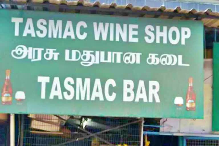 madurai court news, court news tamil, usilampatti tasmac issue, latest court news, உசிலம்பட்டி டாஸ்மாக் கடை, டாஸ்மாக் கடை திறப்பு விவகாரம், நீதிமன்ற செய்திகள், உயர் நீதிமன்ற செய்திகள்