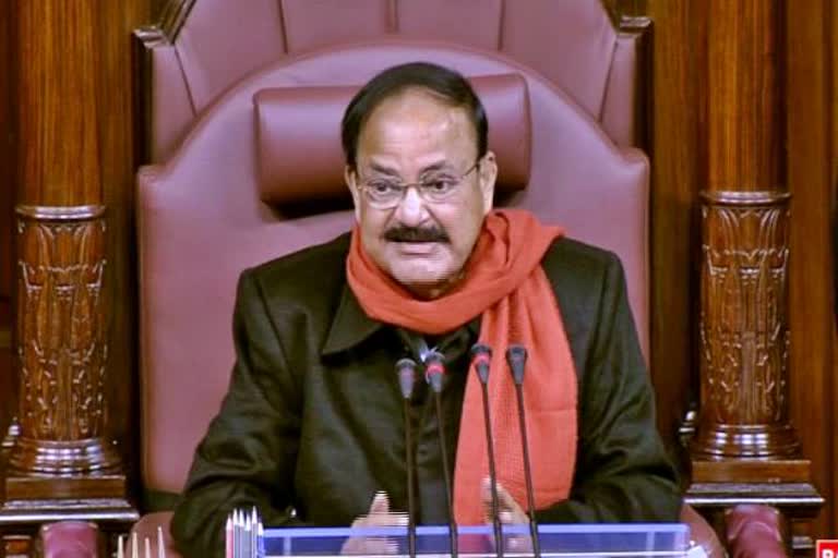 chairman naidu rajya sabha