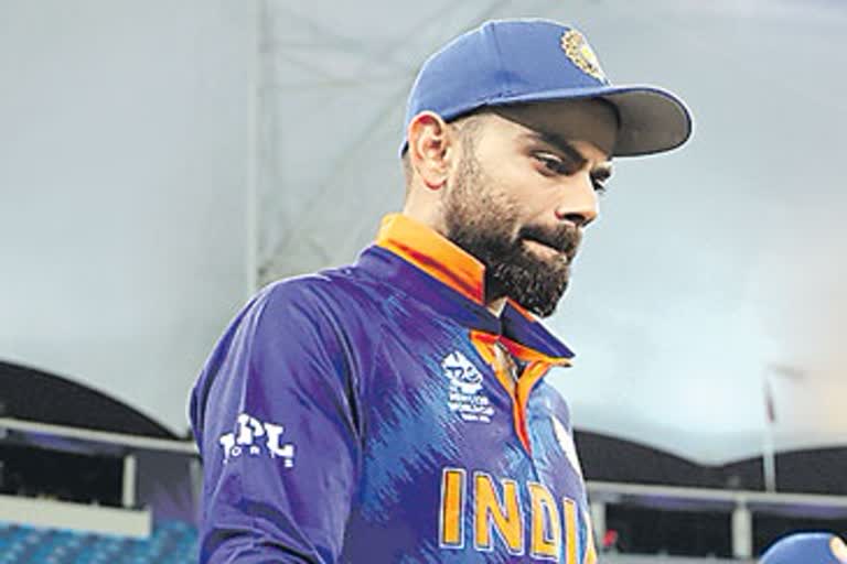 kohli odi captaincy, కోహ్లీ వన్డే కెప్టెన్సీ