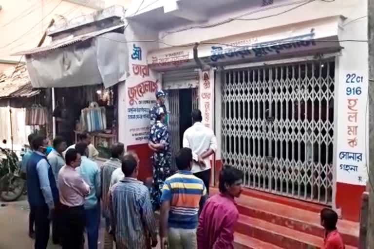 Robbery at Khanakul