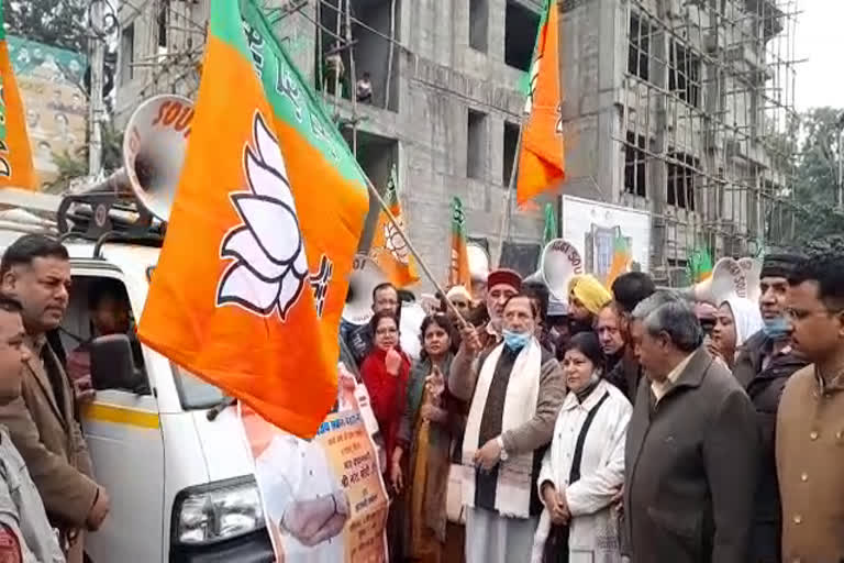 PM Narendra Modi rally in Dehradun