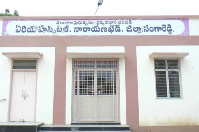 narayakhed area hospital superintendent, నారాయణఖేడ్ ప్రాంతీయ ఆస్పత్రి