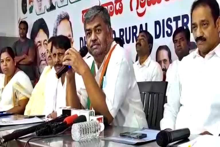 BK Hariprasad outrage against BJP govt