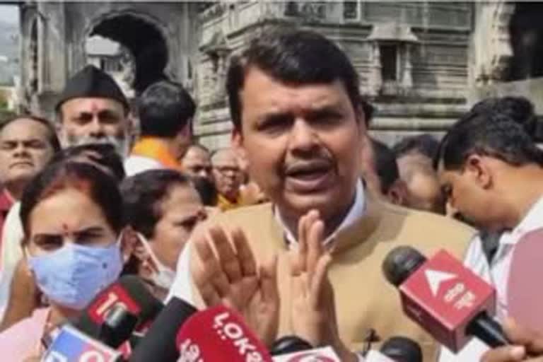 Fadnavis