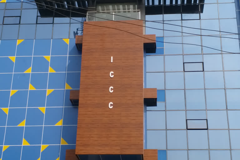 CM Nitish Will Inaugurate ICCC Building