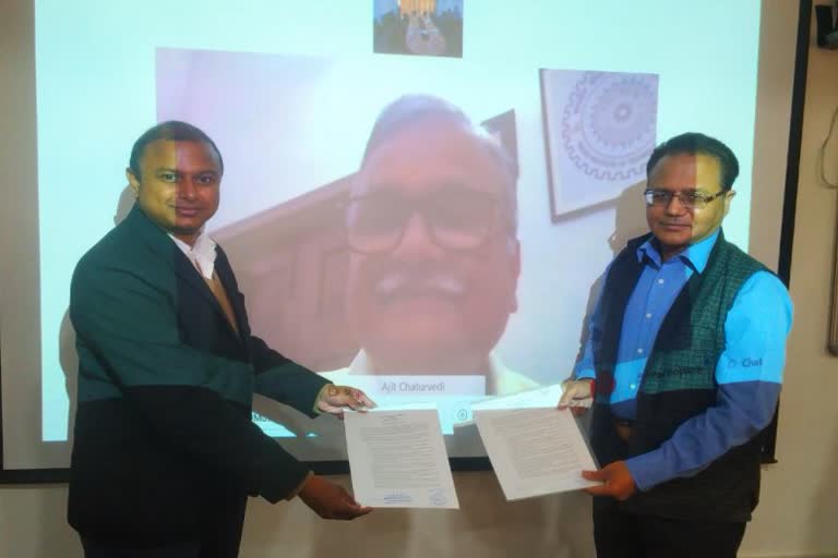 MOU signed between IIT Mandi and AIIMS Bilaspur