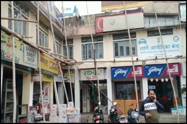 Poor condition of shopping complex hamirpur