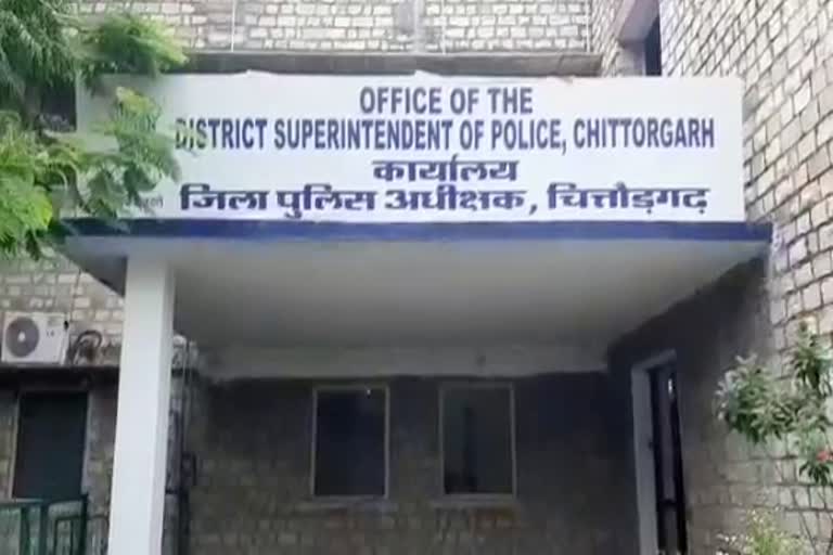 Minor body found in Chittorgarh