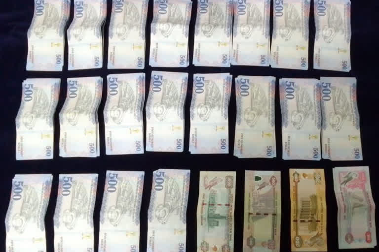 Foreign Currency Seized