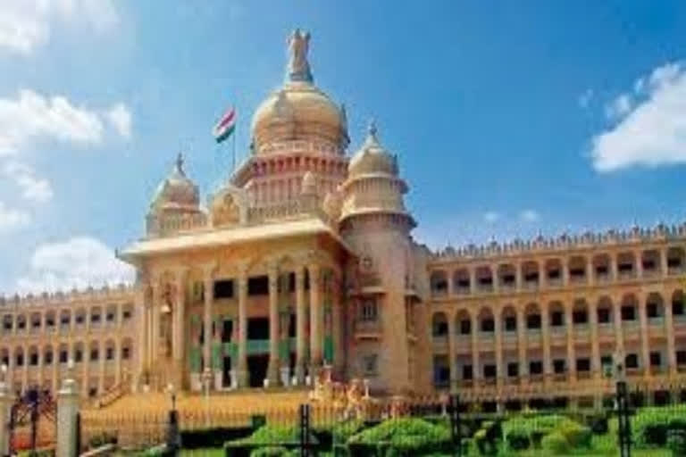 Karnataka Vidhana Soudha