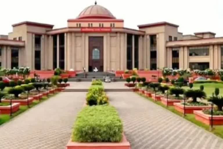 Bilaspur High Court has banned the release of the results of 211 posts of Assistant Conservator of Forests and Forest Guard.