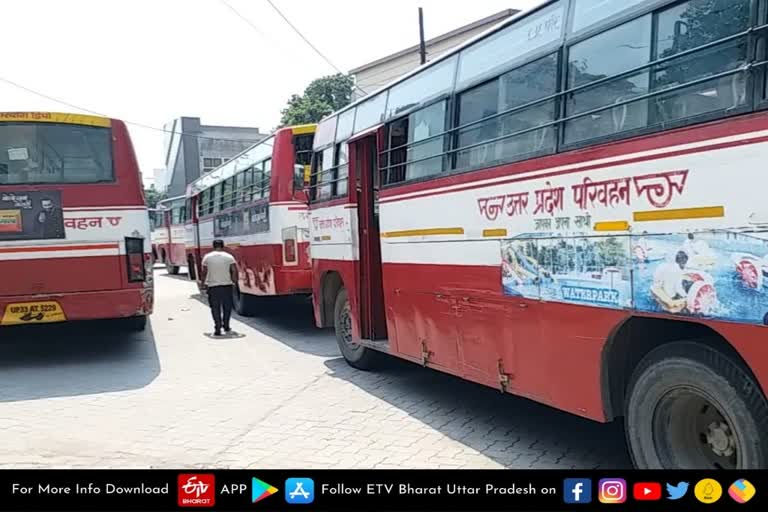 up govt to pay 544 cr to upsrtc