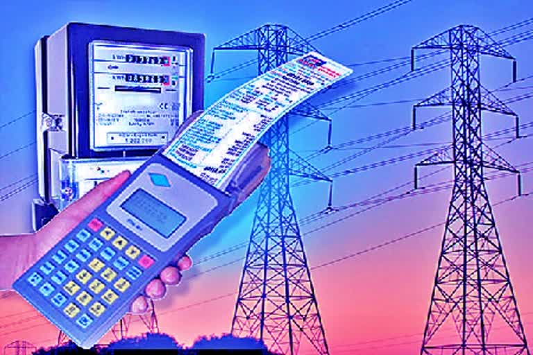 Electricity Charges Increase, Electricity Charges hike, కరెంటు ఛార్జీల పెంపు, విద్యుత్ ఛార్జీల పెంపు