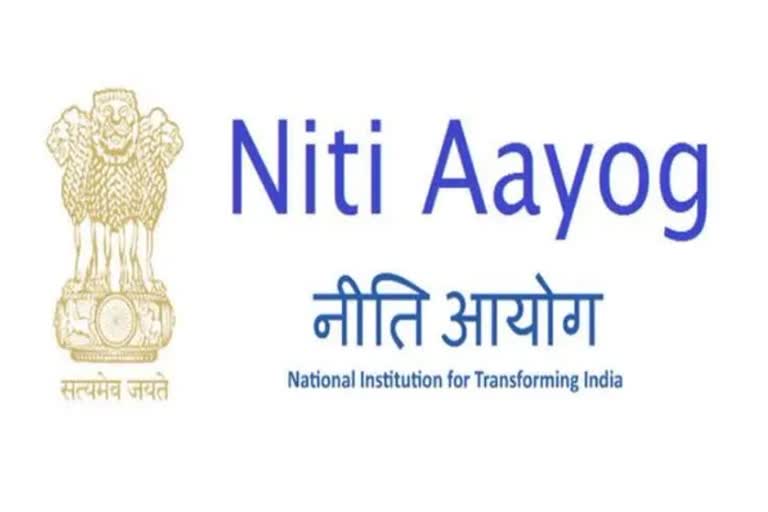 Niti Aayog Report 2021