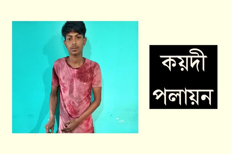 prisoner-escapes-from-special-jail-nagaon