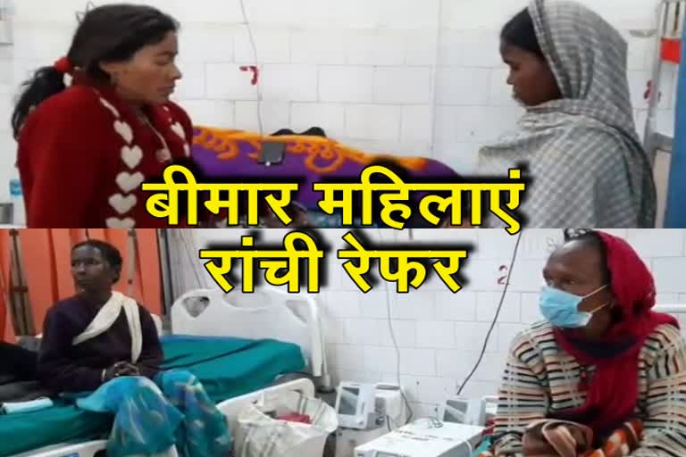birhor-women-of-khunti-referred-to-ranchi-due-to-critical-condition