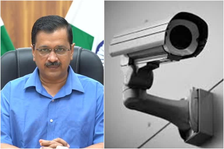 kejriwal cctv camera file photo