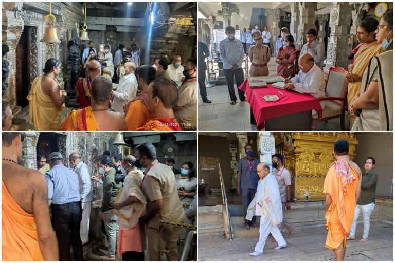 Governor Thawar Chand Gehlot visited murudeshwara