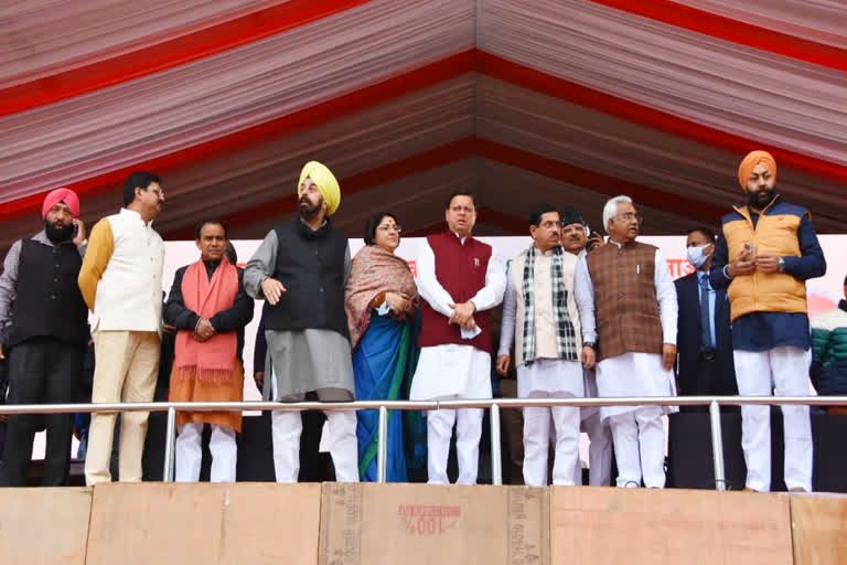 pm narendra modi rally in dehradun