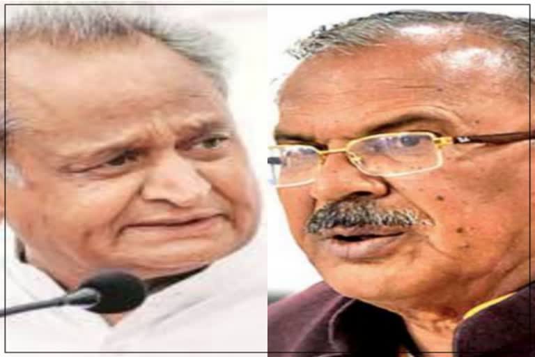 vasudev devnani targeted cm gehlot